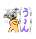 暴れん坊犬 なな＆ルカ 2（個別スタンプ：7）