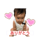 花歩ちゃん日常スタンプ4（個別スタンプ：3）