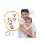 花歩ちゃん日常スタンプ4（個別スタンプ：11）