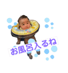 花歩ちゃん日常スタンプ4（個別スタンプ：15）
