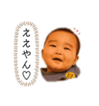 愛しのそうすけ君スタンプ7（個別スタンプ：1）