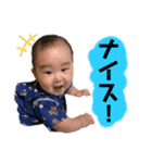 愛しのそうすけ君スタンプ7（個別スタンプ：2）