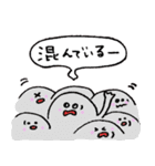 金沢白鳥路ホテル山楽公式LINEスタンプ（個別スタンプ：36）