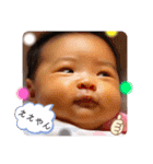 りおたん♡no.2（個別スタンプ：5）