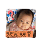 りおたん♡no.2（個別スタンプ：12）