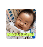 りおたん♡no.2（個別スタンプ：15）