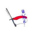 SUSHI NINJA（個別スタンプ：1）
