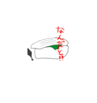 SUSHI NINJA（個別スタンプ：2）