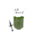 SUSHI NINJA（個別スタンプ：4）