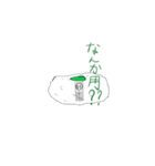 SUSHI NINJA（個別スタンプ：7）