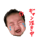 プリンセス一花（個別スタンプ：1）