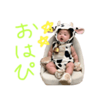 プリンセス一花（個別スタンプ：4）