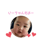 プリンセス一花（個別スタンプ：5）