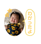 プリンセス一花（個別スタンプ：6）