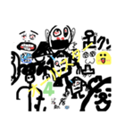 とらうままままー（個別スタンプ：16）