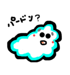 くもとねずみ.（個別スタンプ：3）