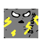 くもとねずみ.（個別スタンプ：4）