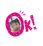 みなちゃん＆そうちゃん（個別スタンプ：11）