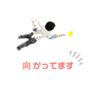 みなちゃん＆そうちゃん（個別スタンプ：18）