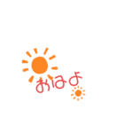 シンプル！！！！！！（個別スタンプ：1）