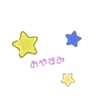 シンプル！！！！！！（個別スタンプ：3）