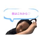 わしんとん（個別スタンプ：2）