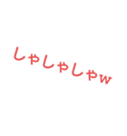 いろんな笑い方（個別スタンプ：34）