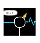 棒人間の日常(傑作)（個別スタンプ：6）