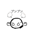 棒人間の日常(傑作)（個別スタンプ：29）