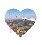airplane絶景（個別スタンプ：1）