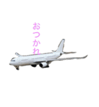 airplane絶景（個別スタンプ：3）