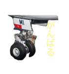 airplane絶景（個別スタンプ：8）