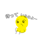 待つ人（個別スタンプ：3）