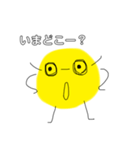 待つ人（個別スタンプ：6）