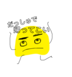 待つ人（個別スタンプ：7）