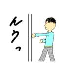 ネットで活躍する○○のスタンプ（個別スタンプ：1）