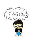 メガネっ子男子（個別スタンプ：3）