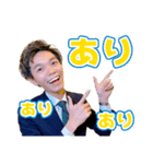 黒谷雅哉2（個別スタンプ：4）