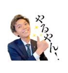 黒谷雅哉2（個別スタンプ：5）