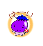 がんばるなすびの日常（個別スタンプ：5）