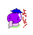 がんばるなすびの日常（個別スタンプ：12）