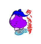 がんばるなすびの日常（個別スタンプ：15）