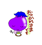 がんばるなすびの日常（個別スタンプ：16）