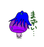 がんばるなすびの日常（個別スタンプ：20）
