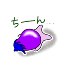 がんばるなすびの日常（個別スタンプ：27）