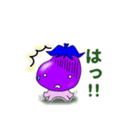 がんばるなすびの日常（個別スタンプ：34）
