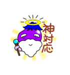 がんばるなすびの日常（個別スタンプ：40）