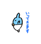 れんのスタンプ～うみのなかま～（個別スタンプ：2）