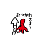 れんのスタンプ～うみのなかま～（個別スタンプ：5）