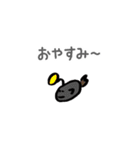 れんのスタンプ～うみのなかま～（個別スタンプ：8）